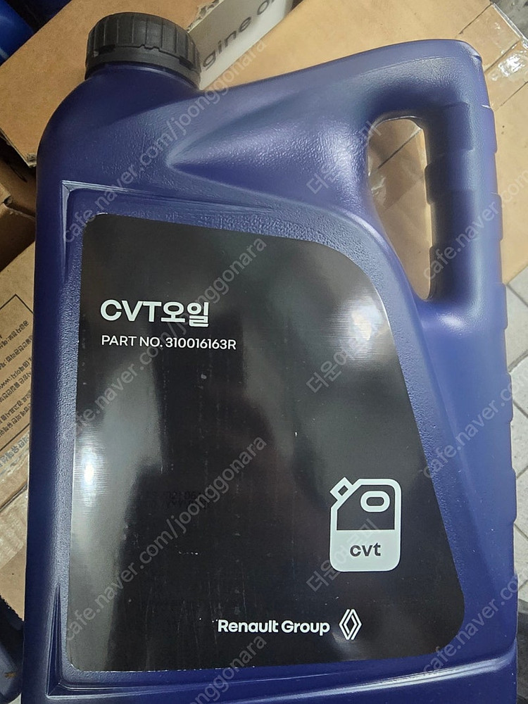 르노삼성(닛산 인피니티)CVT미션오일판매 한박스 미개봉 4L X 4EA--1