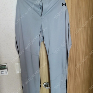 언더아머 야구바지 38인치