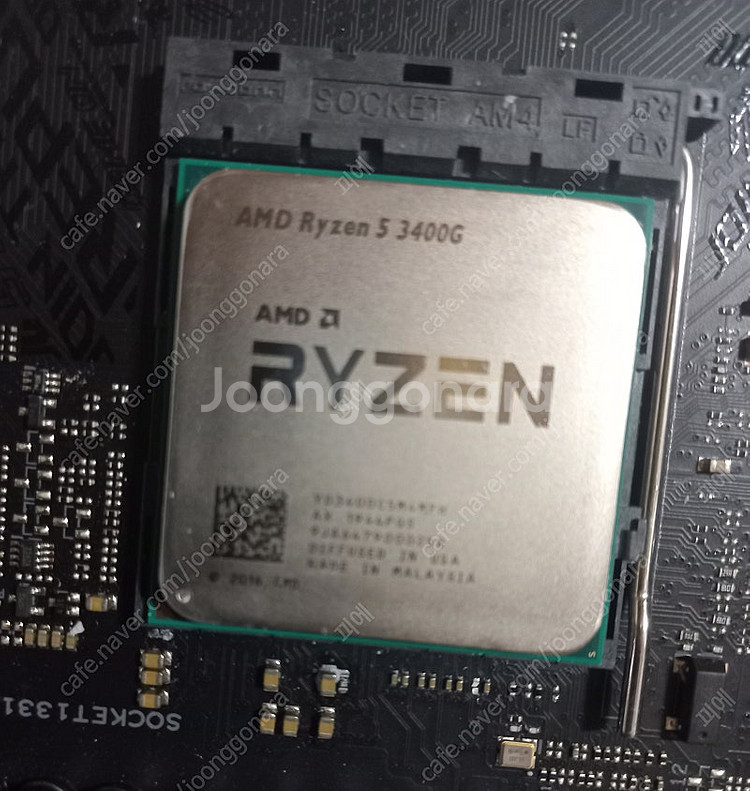 AMD 라이젠 3400g CPU--0
