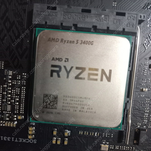 AMD 라이젠 3400g CPU