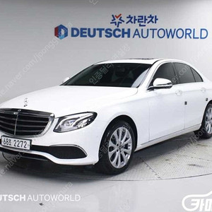 [벤츠]E-클래스 W213 E220d 익스클루시브 (5인승) ★중고차★중고차매입★전액할부★저신용자★신불자★소액할부★현금★카드 전부 가능합니다!