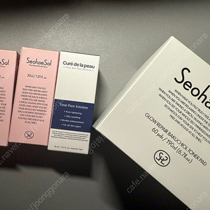 서해솔 바쿠치올패드 미세침 일괄