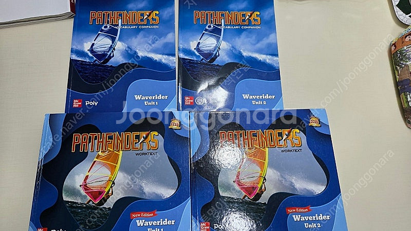폴리 교재 pathfinders Waverider--0