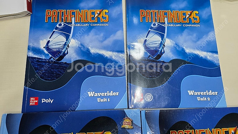 폴리 교재 pathfinders Waverider--2