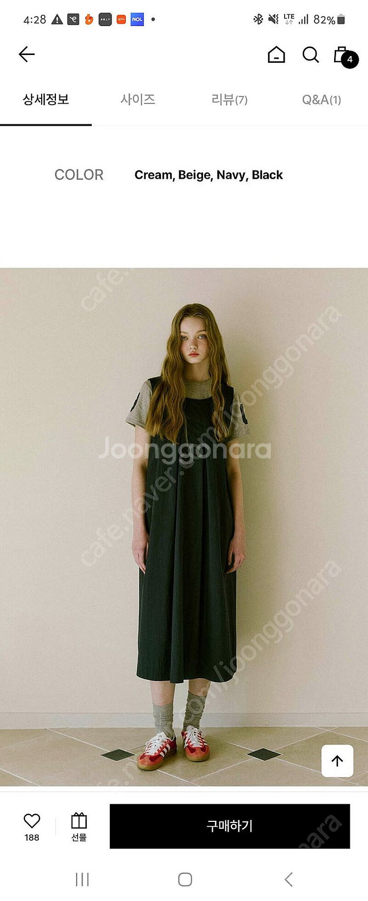 그린버터 원피스 Cotton Nylon Pintuck ...--1