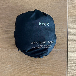 Keek 여행용 목베개