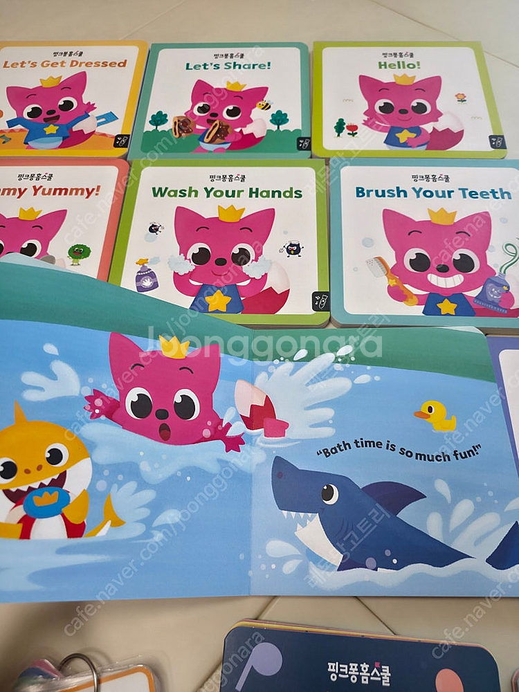 핑크퐁홈스쿨 영어 (핑크퐁펜포함)--2