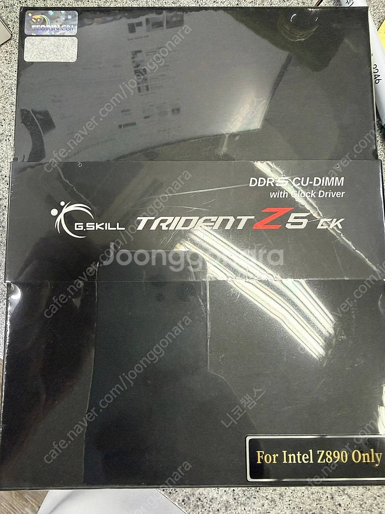 G.SKILL DDR5-8200 CL40 TRIDENT...--0