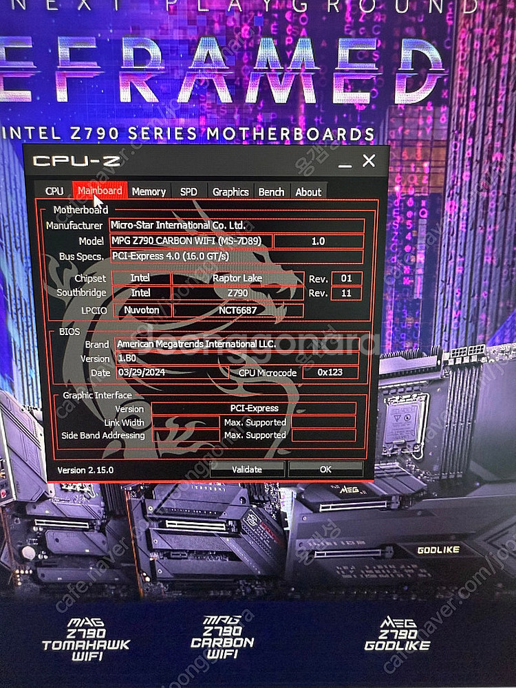 i9 14900k / z790 wifi / 32g ram / 1tb ssd 데스크탑 판매--4