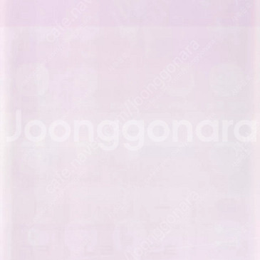 메가커피 아이스 아메리카노 판매합니다--0