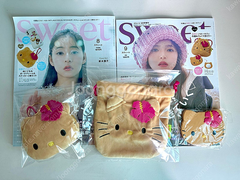 Sweet 잡지부록 태닝키티 파우치참, 파우치, 거울--0