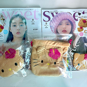Sweet 잡지부록 태닝키티 파우치참, 파우치, 거울
