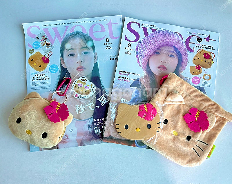 Sweet 잡지부록 태닝키티 파우치참, 파우치, 거울--1