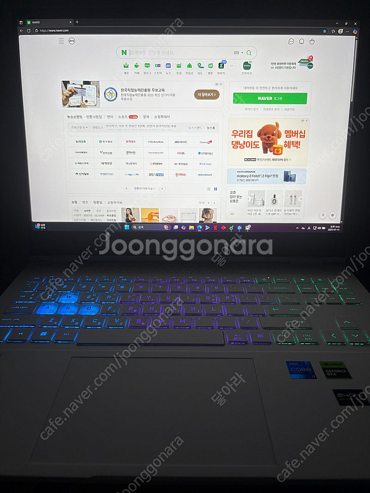 HP오멘16 슬림 게이밍노트북팝니다 i7-14700 /...--6