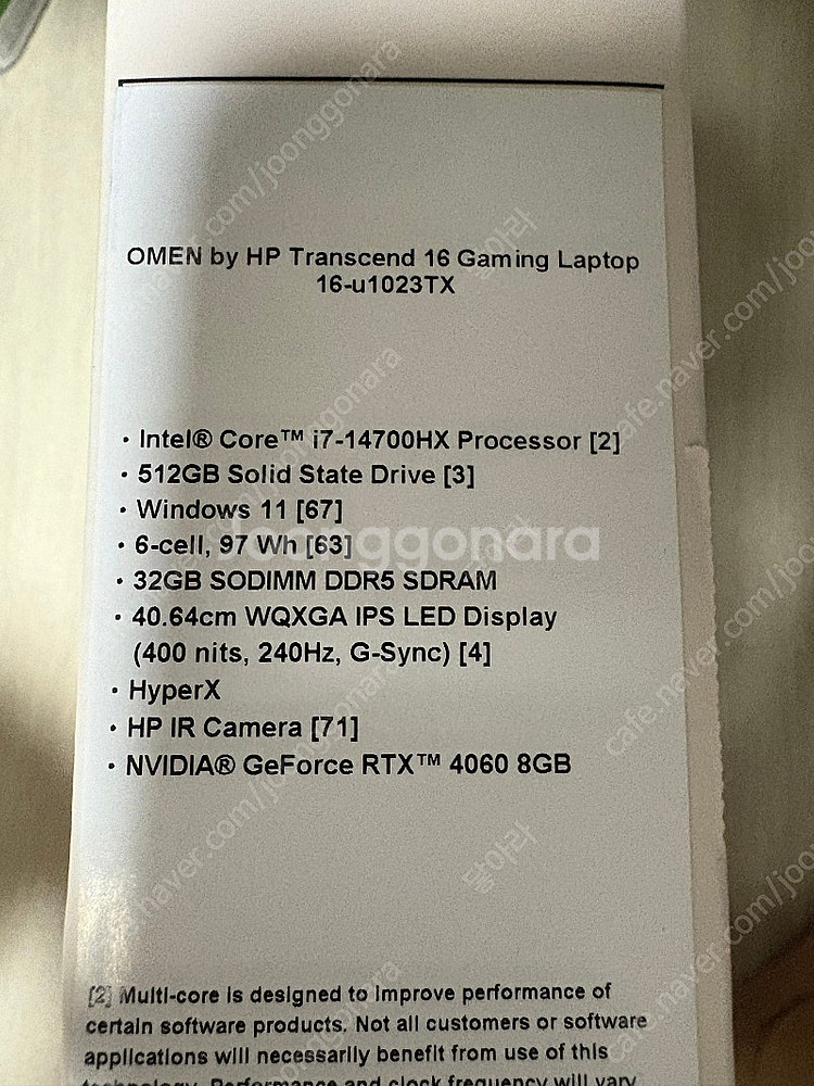 HP오멘16 슬림 게이밍노트북팝니다 i7-14700 /...--9