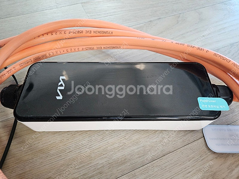 기아 현대 정품 220v 전기차충전기 가정용충전기팝니다...--1
