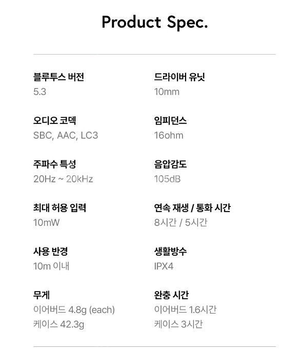 [개인판매] 크레신 오딕트 트위그2(Twig2) +가죽...--9