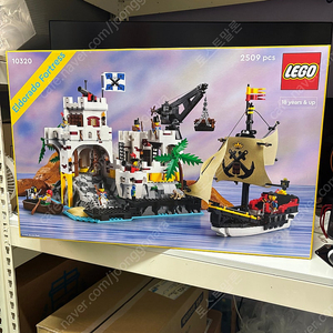 레고 10320 엘도라도요새 미개봉팝니다.