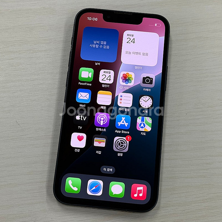 아이폰13미니 미드나잇블랙 128용량 배터리85% 깨끗한단말기 32만 판매해요--1