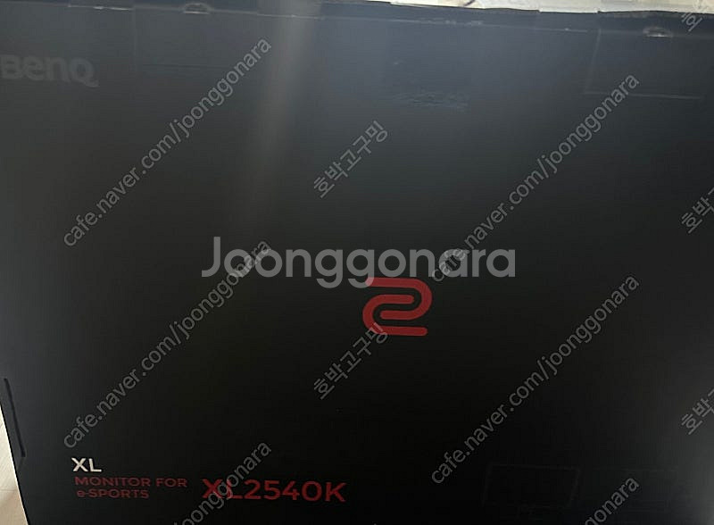 벤큐 XL2540K 모니터 240hz--0