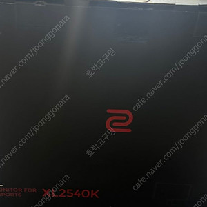 벤큐 XL2540K 모니터 240hz