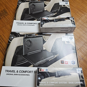 BMW 폴딩 테이블+베이스캐리어 2세트