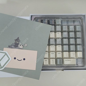 오스메 모리 키캡 (베이스킷)