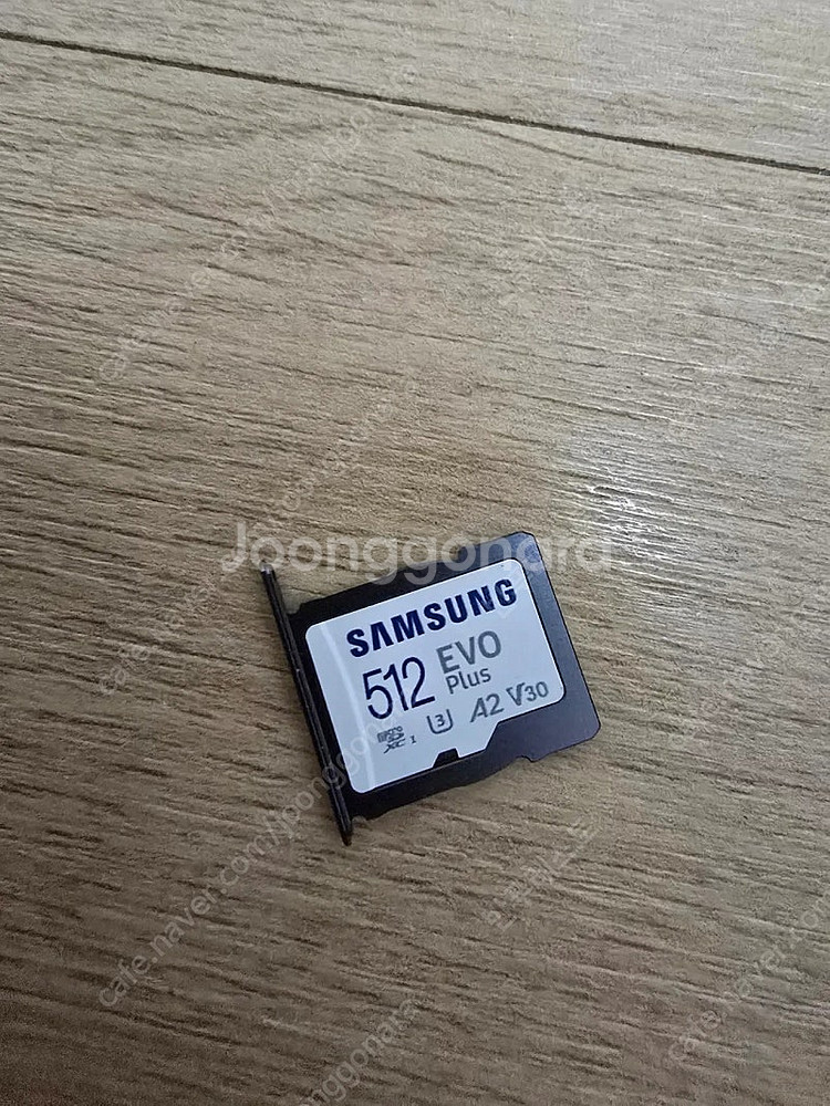 y700 2세대 +키시v2+ 512sd--9