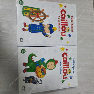까이유스페셜 cd/dvd 새것