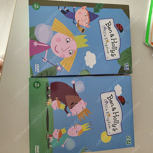 ben and holly 리틀킹덤1.2
