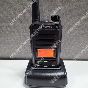 라디오텍 무전기 중고 rtd-880 팔아봅니다