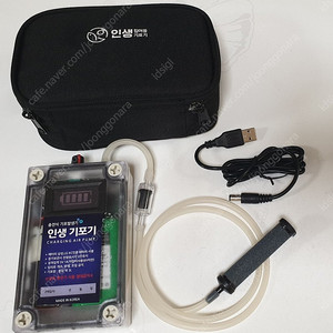 충전식 인생 기포기, 모디슨 차량용 인버터 150w