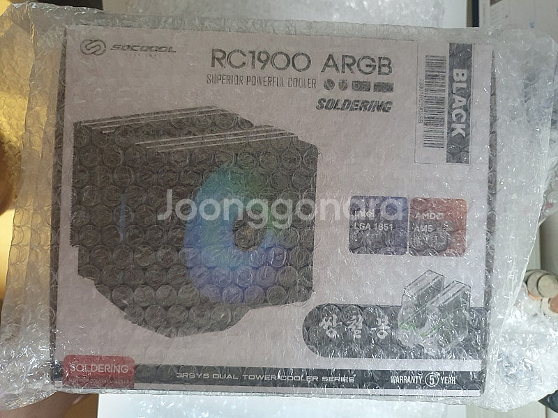AMD 라이젠7-6세대 9800X3D정품 미개봉, 3R...--5