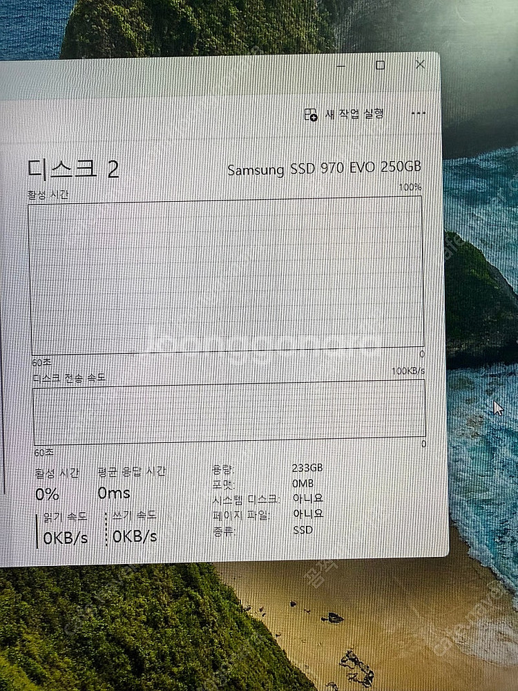 라이젠 9700X MSI 슬림 RTX4080SUPER ...--5