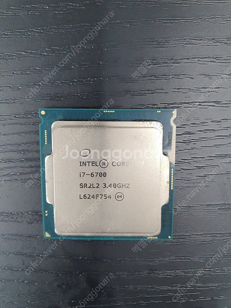 i7 6700 cpu--0