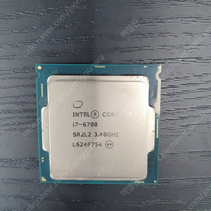 i7 6700 cpu