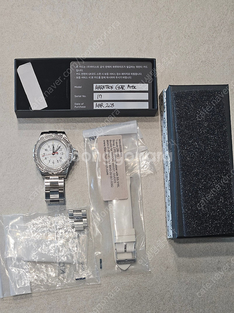 마라톤 GSAR Artic 흰판 41mm 오토매틱 시계...--6