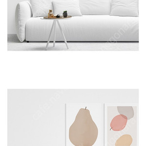 디아스 액자 페라+아마레나 감성포스터