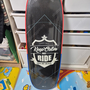 실내서핑 플로우 보드 팝니다.