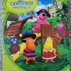 [DVD] 꾸러기 상상여행 1집 4종세트