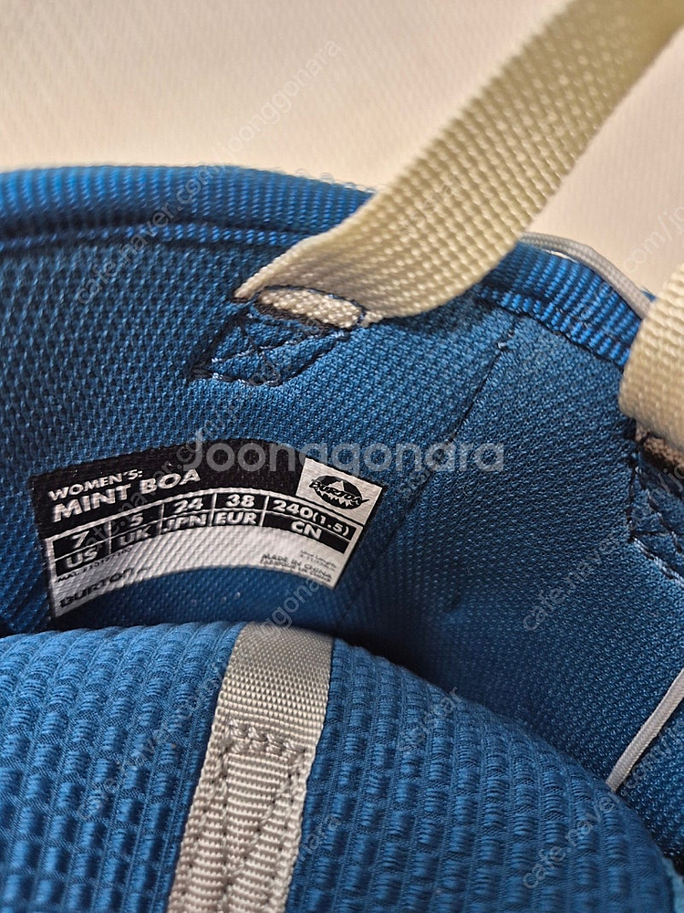 버튼 보아 부츠 팝니다--3