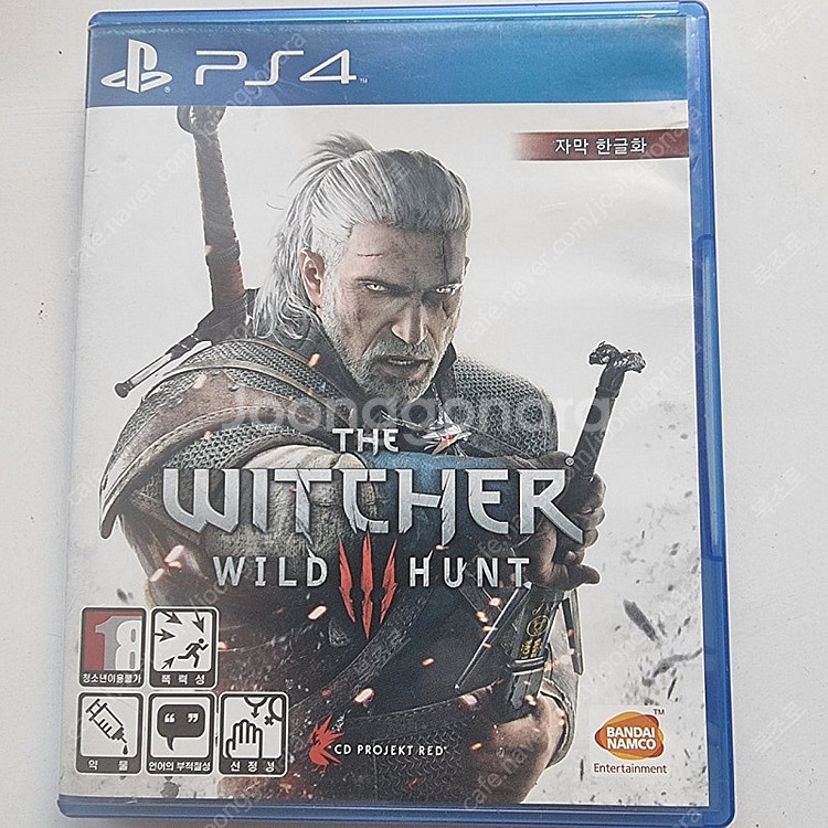 ps4] 위쳐3 판매합니다 한국음성지원--0