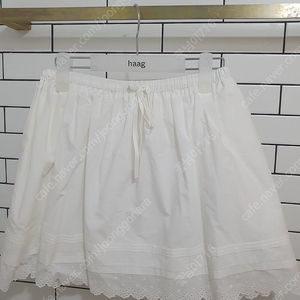 헤이그 haag 스커트
