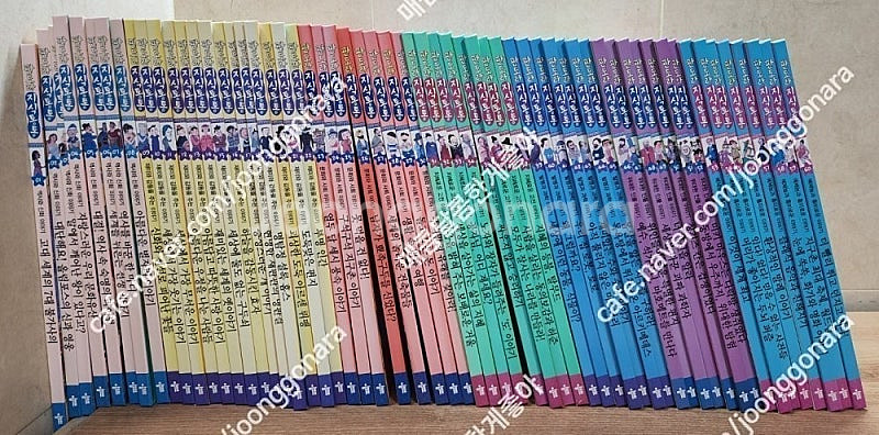 한국 톨스토이 전집 판도라 지식통통, 통큰 인물 이야기...--0