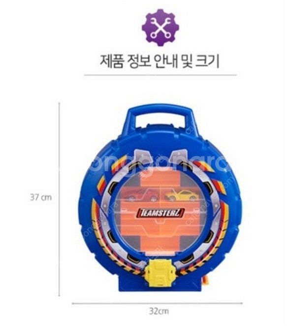 팀스터즈 로드&런처 판매합니다! 자동차보관함.자동차주차...--6