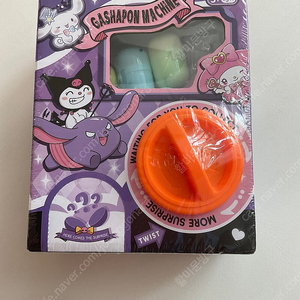 일회용 가챠 머신 장난감