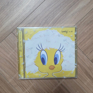 (미개봉)아이유 더위닝 트위티 한정판 CD 앨범