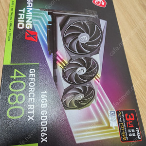 그래픽카드 RTX 4080 게이밍트리오 팝니다