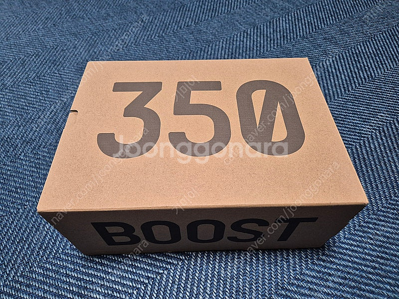 아디다스 이지부스트 350 V2 오닉스 265 판매합니...--0