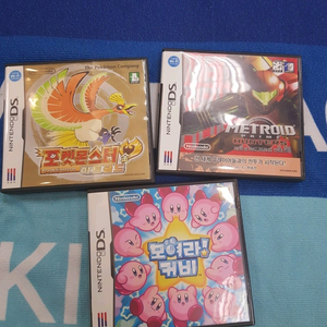 닌텐도 DS 곽팩 커비 하트골드등
